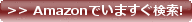 amazon�ŁuGackt�v������