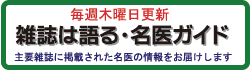 �u����K�C�h�vopen�I�I
